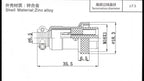 GX12/GX16/GX20 Female Connector 2/3/4/5/6/7/8/9/10/12/14/15Pin Wire Panel Connector Aviation Plug Circular Socket