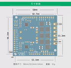 MD04 High‑Power Dual H‑Bridge Motor Driver Module DRV8701 23A 200W DC Motor Controller Replace L298N for Robot Car