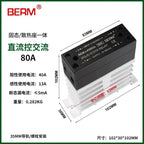 Integrated Rail Single Phase Solid State Relay 24V DC Control AC 220V Heat Sink SSR-25DA 60DA LK40AA LK10AA LK25AA LK25DD