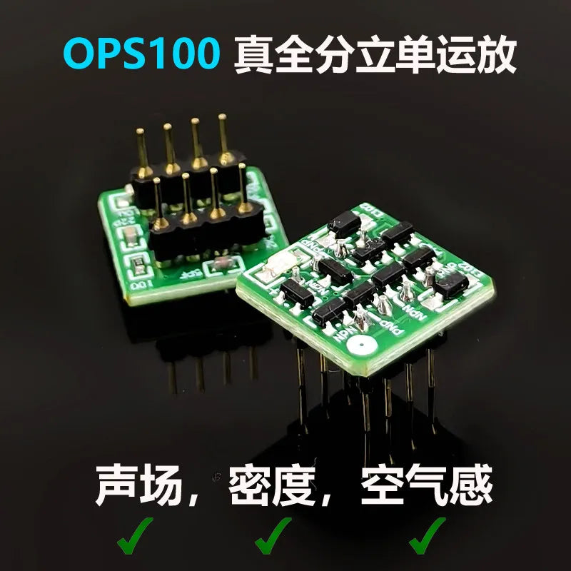 OPS100 double differential fully symmetric discrete component single op amp, upgraded OPA604 OPA627 NE5534