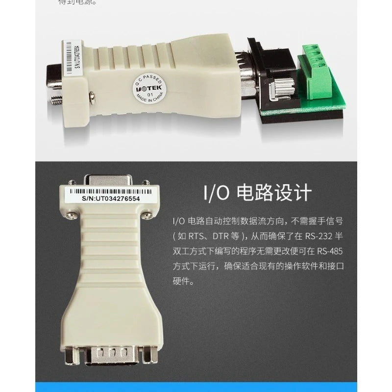Passive RS232 To RS485 Converter Adapter Bidirectional Serial Communication Transfer Module UT-2201