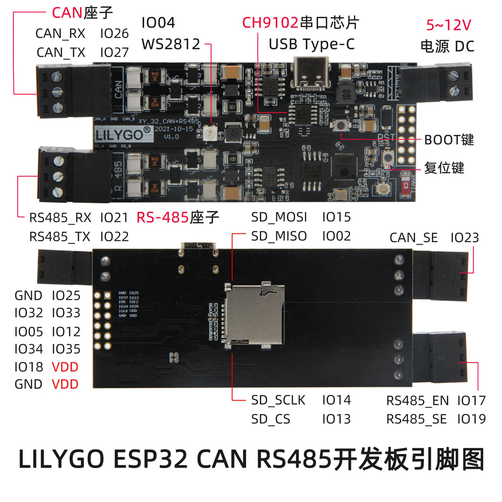 LILYGO TTGO T-CAN485 ESP32 Development Board with CAN/RS-485 Interface & TF Card Support