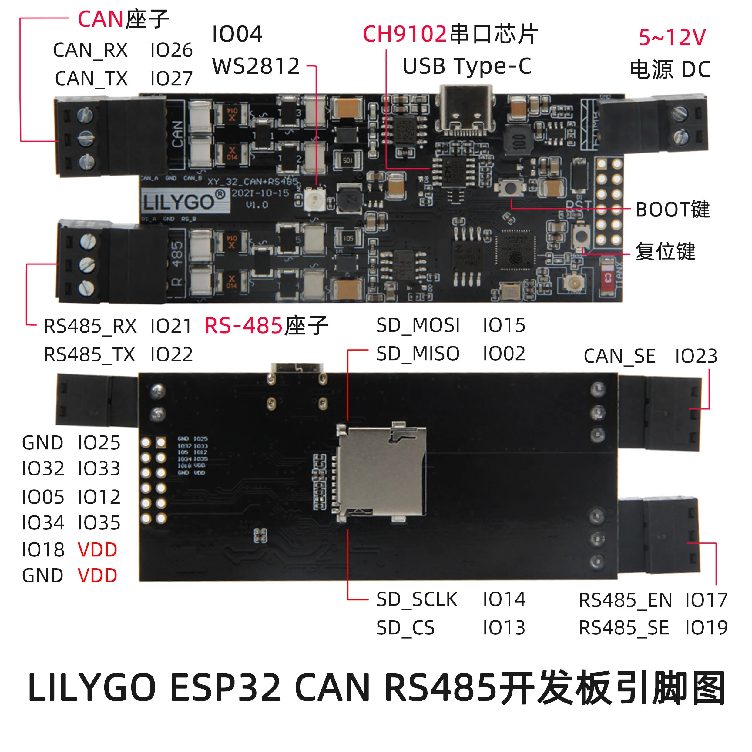 LILYGO TTGO T-CAN485 ESP32 Development Board with CAN/RS-485 Interface & TF Card Support