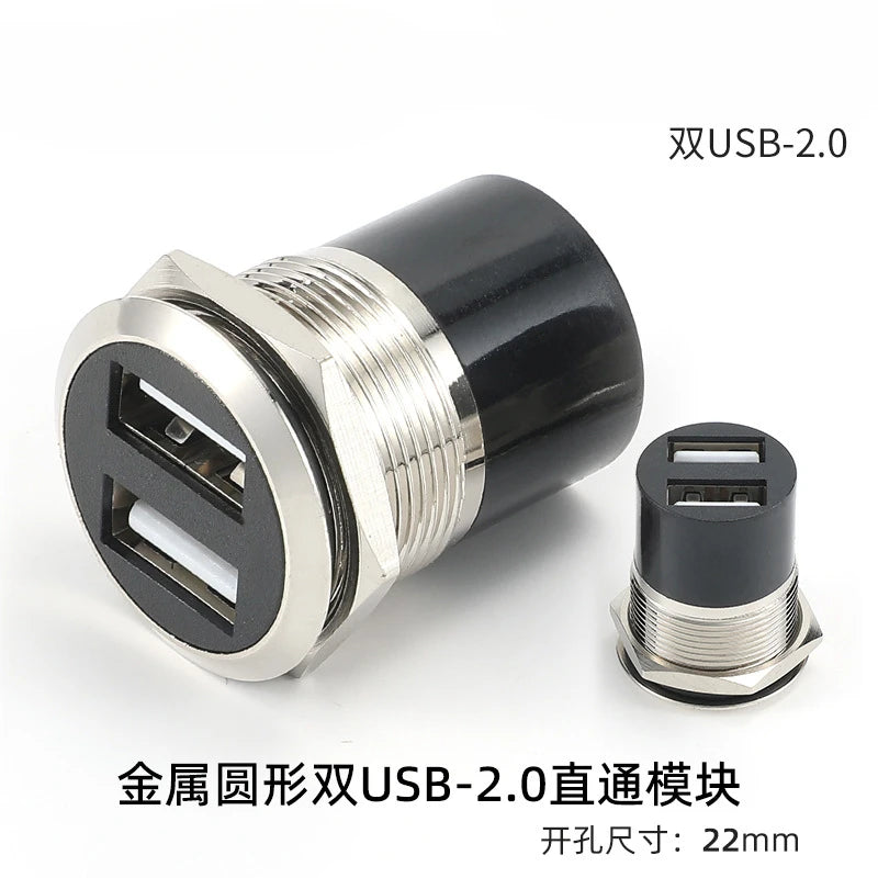 C-type USB3.0 Panel Socket Metal 22mm Circular Dual USB 2.0/3.0 Thread Module Connector USB Interface Type-C HDMI Plug Sockets