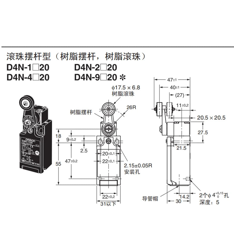 Authentic New Omron D4N-4A72 112G 212G 212H 412G 1120 2120 Safety Limit Switch Conduit Models