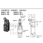 Authentic New Omron D4N-4A72 112G 212G 212H 412G 1120 2120 Safety Limit Switch Conduit Models