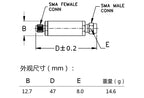 371MHz dedicated band LC bandpass filter, 1dB bandwidth 25MHz,SMA interface