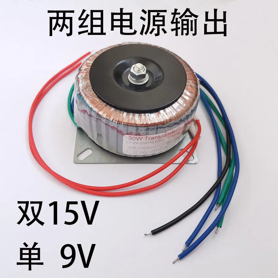 Hi-Fi Bluetooth 5.1 Audio Preamplifier Board OPA2604 PCM5102 DAC Decoder AUX Input LDAC Lossless Tone Adjustment Module