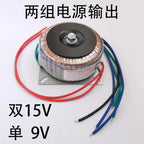 Hi-Fi Bluetooth 5.1 Audio Preamplifier Board OPA2604 PCM5102 DAC Decoder AUX Input LDAC Lossless Tone Adjustment Module