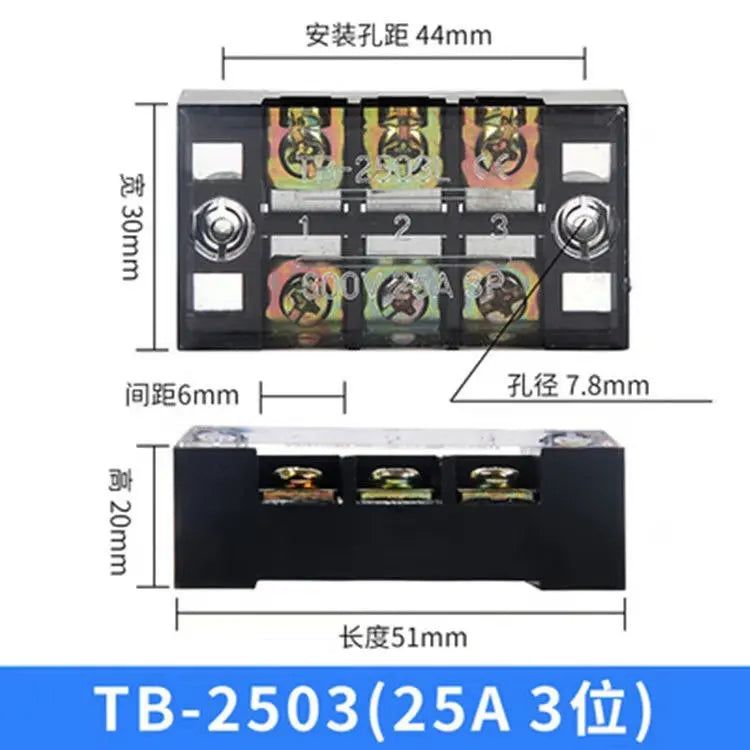 Dual Row Strip Screw Terminal Block Fixed Wiring Board Wire Connector TB-1503/TB-1506 15A TB-2503/TB2506 25A
