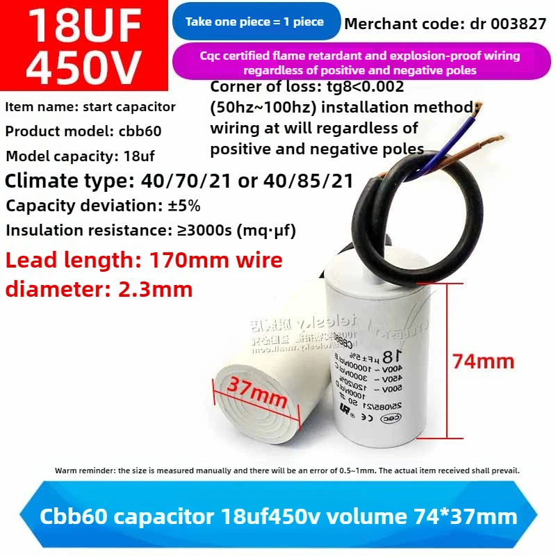 CBB60 Capacitor 450V AC Motor Run Capacitors 3/4/5/6/8/10/12/14/15/16/18/20/30/35/40/50/60/70UF for Washing Machine, Water Pump