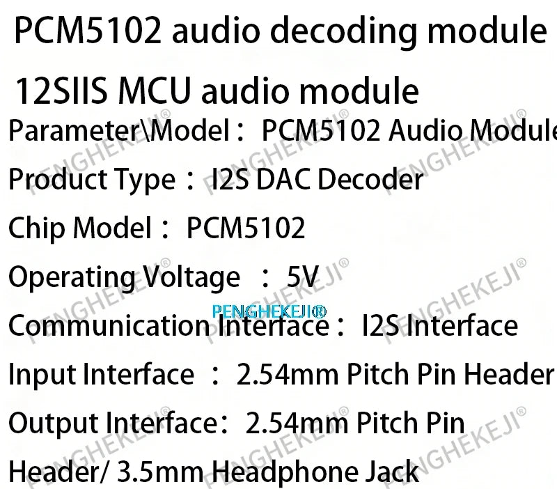1let Interface I2S PCM5102A DAC Decoder GY-PCM5102 Player Module For Raspberry Pi pHAT Format Board Digital PCM5102 Audio Board