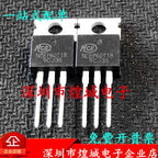 5PCS  IPP60R230P6 6R230P6  NCEP60T18  IRF540N  SSF5508  P16NF06 STP16NF06  STP60NF06L P60NF06L  TO-220  MOSFETs，In stock