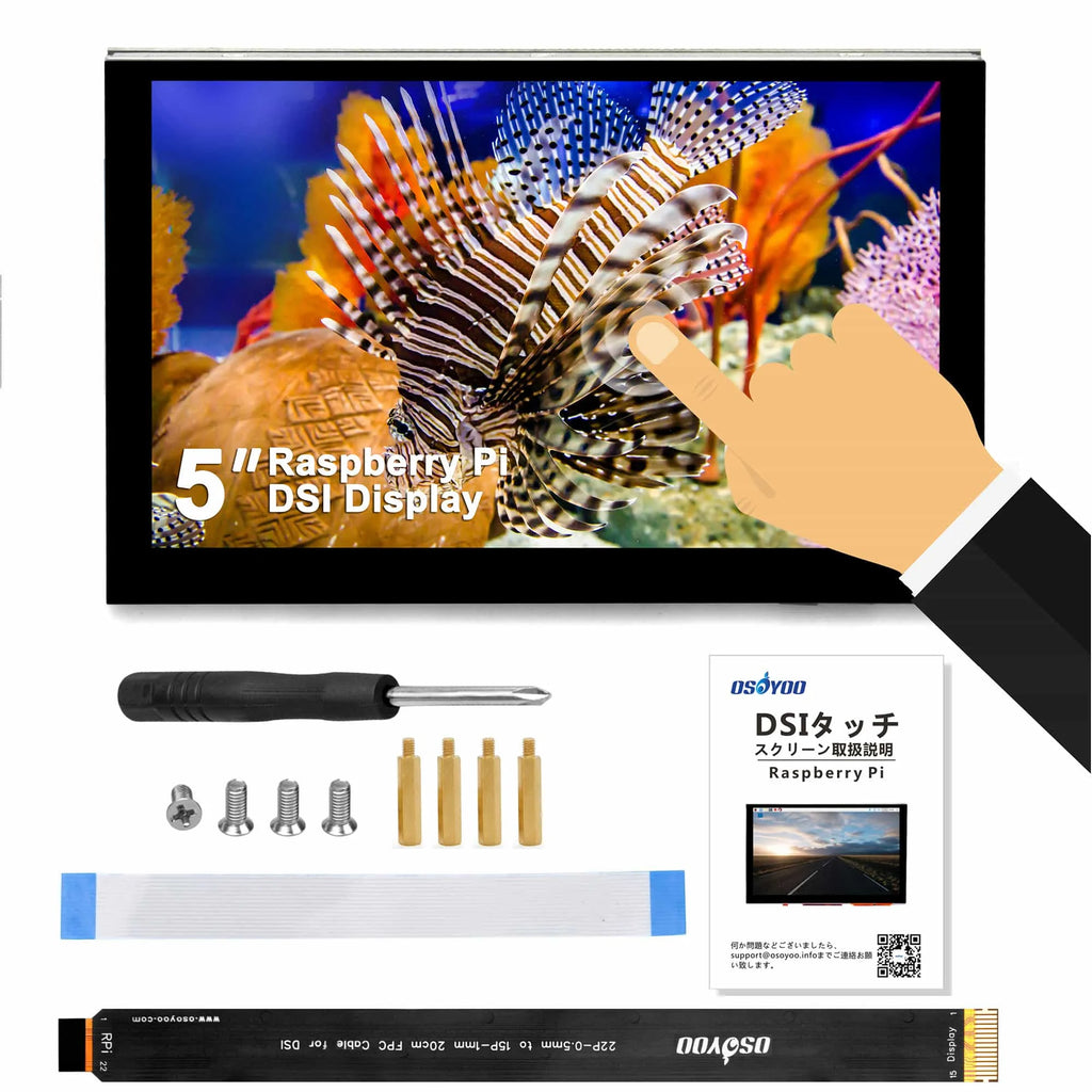 OSOYOO 5 Inch IPS Capacitive Touch Screen RPi5 DSI LCD Display Monitor 800x480 Resolution for Raspberry Pi 5 4 2 3 3B+