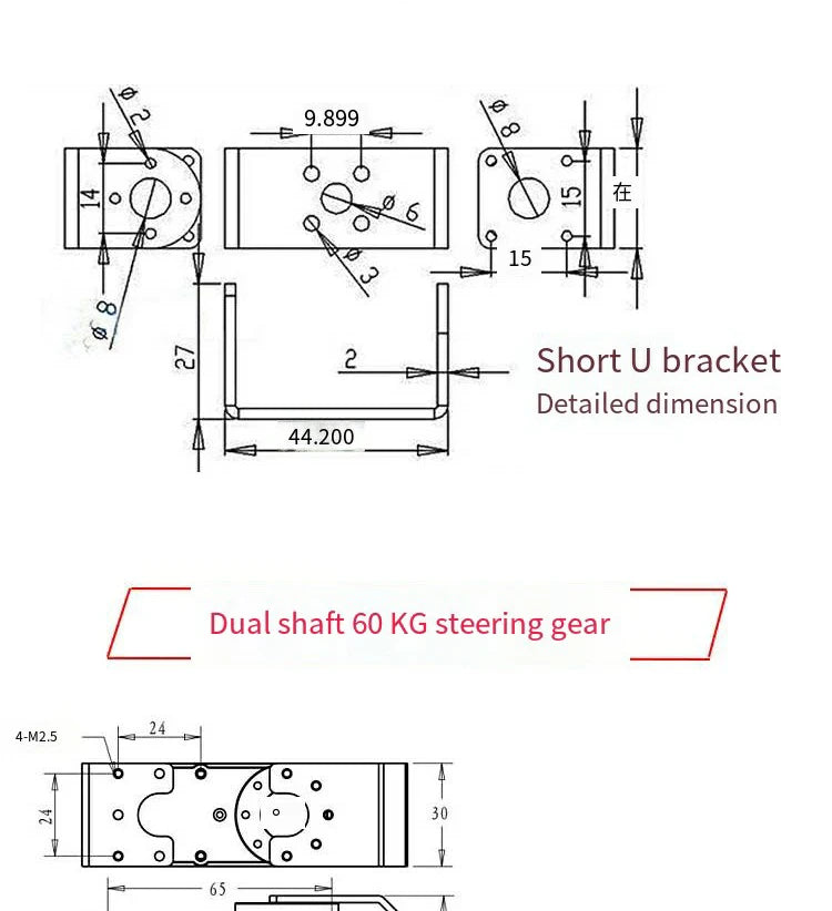 RDS3115 RDS3120 Robot  Servo 15KG/20Kg/25Kg/30Kg/60Kg Dual Axis Shaft Servo Metal Gear Digital Servo For Arduino Robot Diy Servo