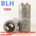 CD60 ABC Motor Starting Capacitor 125V 75UF 75MFD 100UF 100MFD 150UF 150MFD 200UF 200MFD 250UF 250MFD 300UF 300MFD 400UF 400MFD