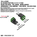 Type C Male Female Micro USB5V/9V/12V To 2Pin No Solder Green Terminal Adapter Quick Connection Head for Charging Phones Tablets