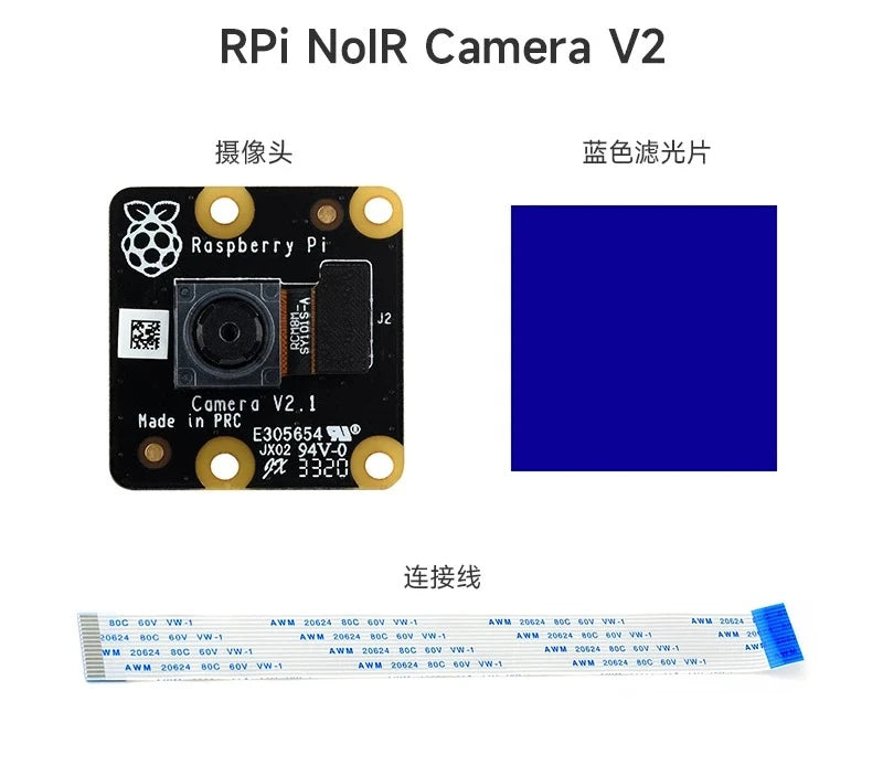 Raspberry Pi NoIR Camera V2 IMX219 Module