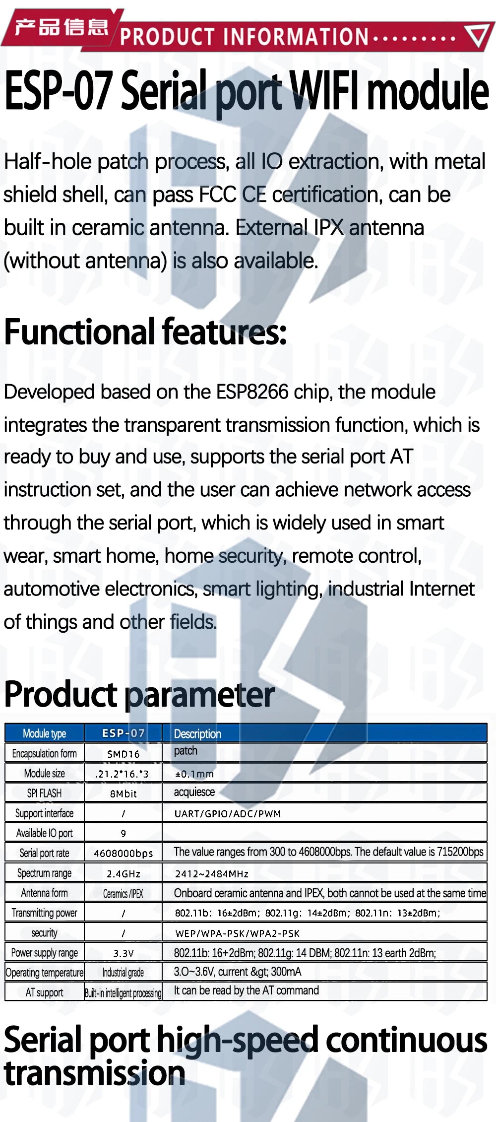ESP8266 WiFi Wireless Transceiver Module ESP-01/ESP-01S/ESP-07/ESP-07S/ESP-12/ESP-12E/ESP-12F for Arduino DIY Projects