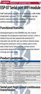 ESP8266 WiFi Wireless Transceiver Module ESP-01/ESP-01S/ESP-07/ESP-07S/ESP-12/ESP-12E/ESP-12F for Arduino DIY Projects