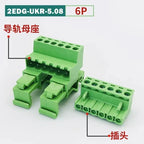 2EDG-UKR-5.08mm Rail Mounted Plug-in Terminal Block Connector 2EDG 5.08mm 2P 3P 4P5P-24Pin Screw Free Guide Rail Docking KD Plug
