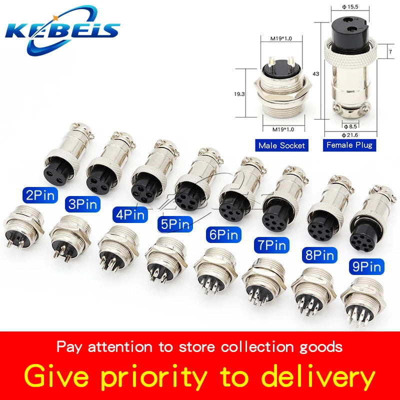 1set GX20 aviation plug and socket connector GX20-2/3/4/5/6/7/8/9/10/12 core connector connector 20mm