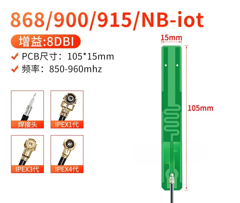 800 850 868 Antenna 900 915 GPRS GSM NB-IoT Built-in FPC Soft Board PCB Antenna