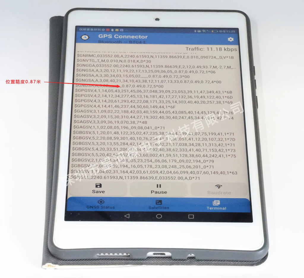 SR3636LY Tablet Bluetooth External GPS Module USB Bluetooth Dual-Use Module USB Bluetooth GPS Receiver