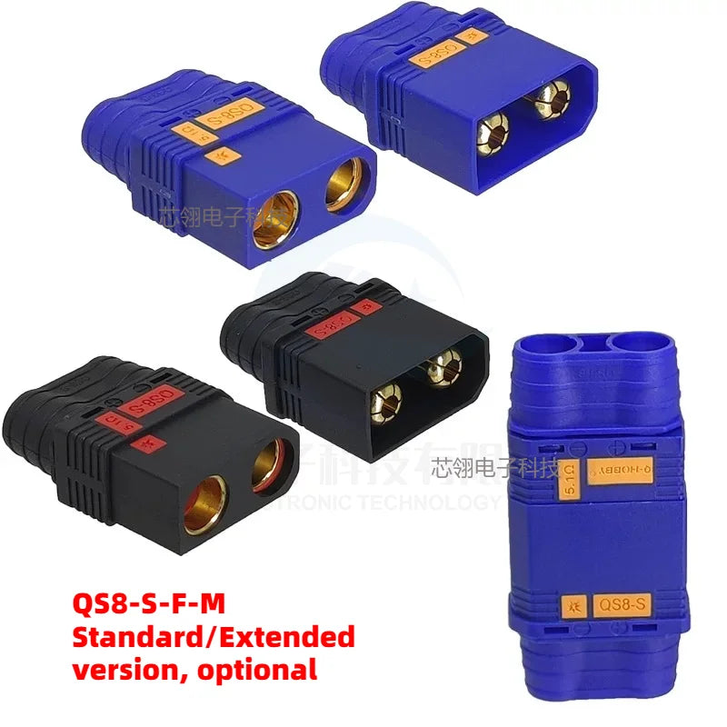 QS8-S/QS8-S+ High-Current Anti-Sparking QS8 to XT90 Adapter, Drone Lithium Battery Connector, Electric Vehicle Charging Plug