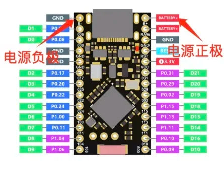 1-10pcs NRF52840 Development Board Compatible With Nice!Nano V2.0 Bluetooth Charging Management Pro Micro NRF52840