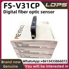 FS-V31 FS-V31P FS-V31C FS-V31CP FS-V31M New Original KEYENCE Digital Fiber Amplifier, In Stock, Welcome to Inquiry