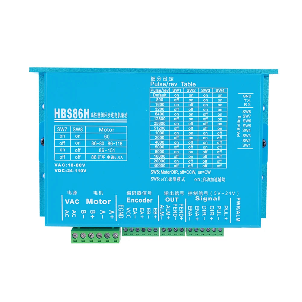 HBS86H Closed Loops Two-Phase Digital Stepper Driver with RS232 Port Motor Drive Replacement Servos Motor Driver