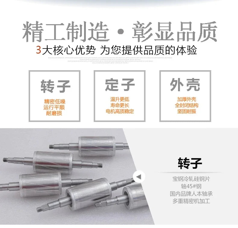 Adjustable vibration motor 30W-100W, 220V mini vibration motor, 380V vibration motor