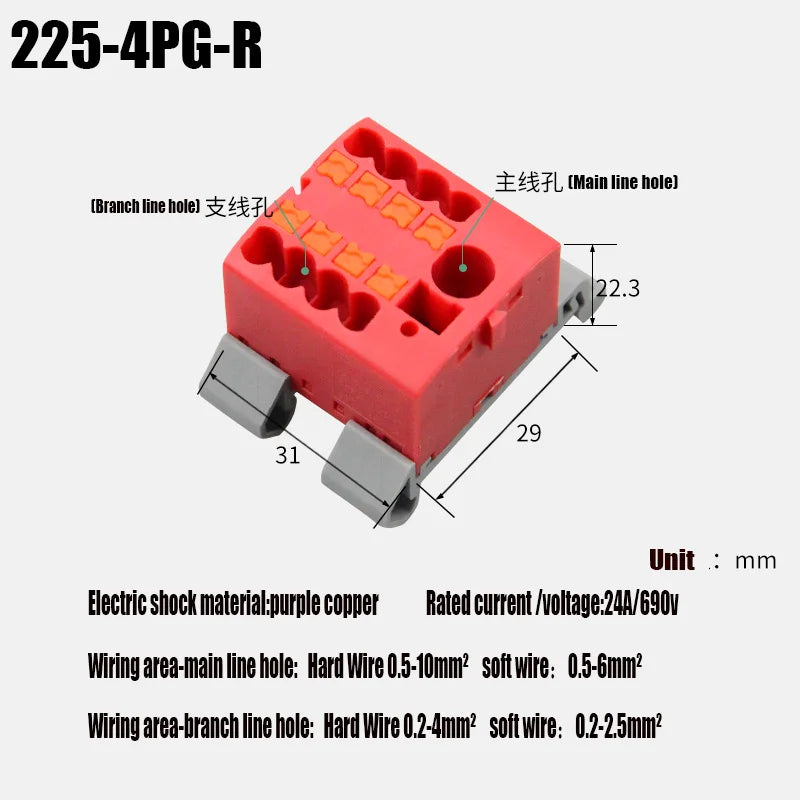 Fixed Modular Wire Connectors Compact Splicing Lighting Push-in Multi Link Terminal Block 1 in Multiple Out 225 Series 1