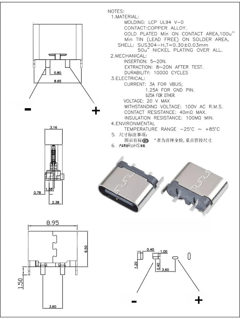 10Pcs USB Connector Type C Female Charging Port Jack 2/4/6/16 Pin Type-C Socket PCB Soldering SMD SMT DIY Repair Type C Adapter