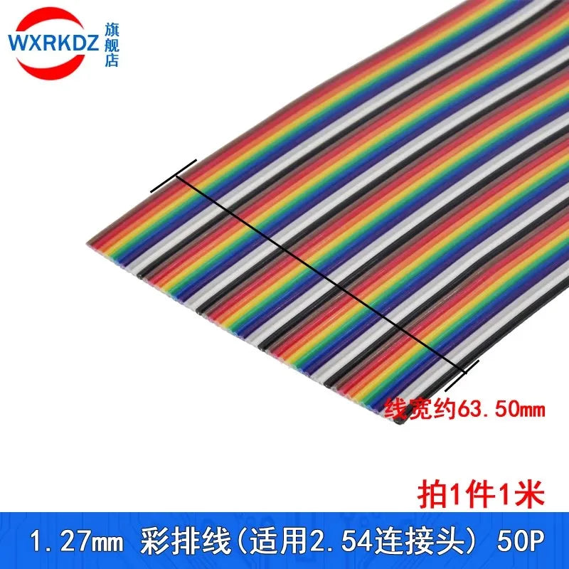 1M Rainbow Ribbon Cable 10P 14P 16P 20P 26P 34P 40P 50P 60P 64p Flat Color Wire 1.27mm Spacing Pitch For Arduino  DIY