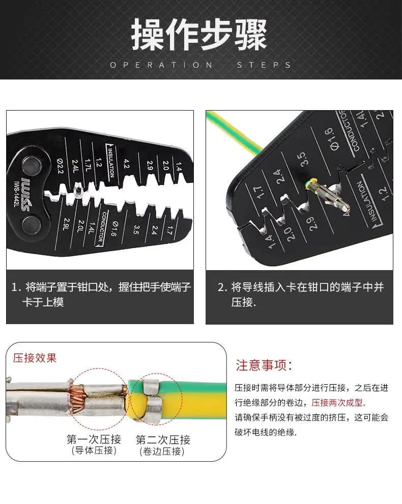 IWS-1442L Micro Connector Crimper Plier untuk Crimping AWG30-14 Terbuka Barel Konektor dari Molex,TE AMP JST JAE Jam