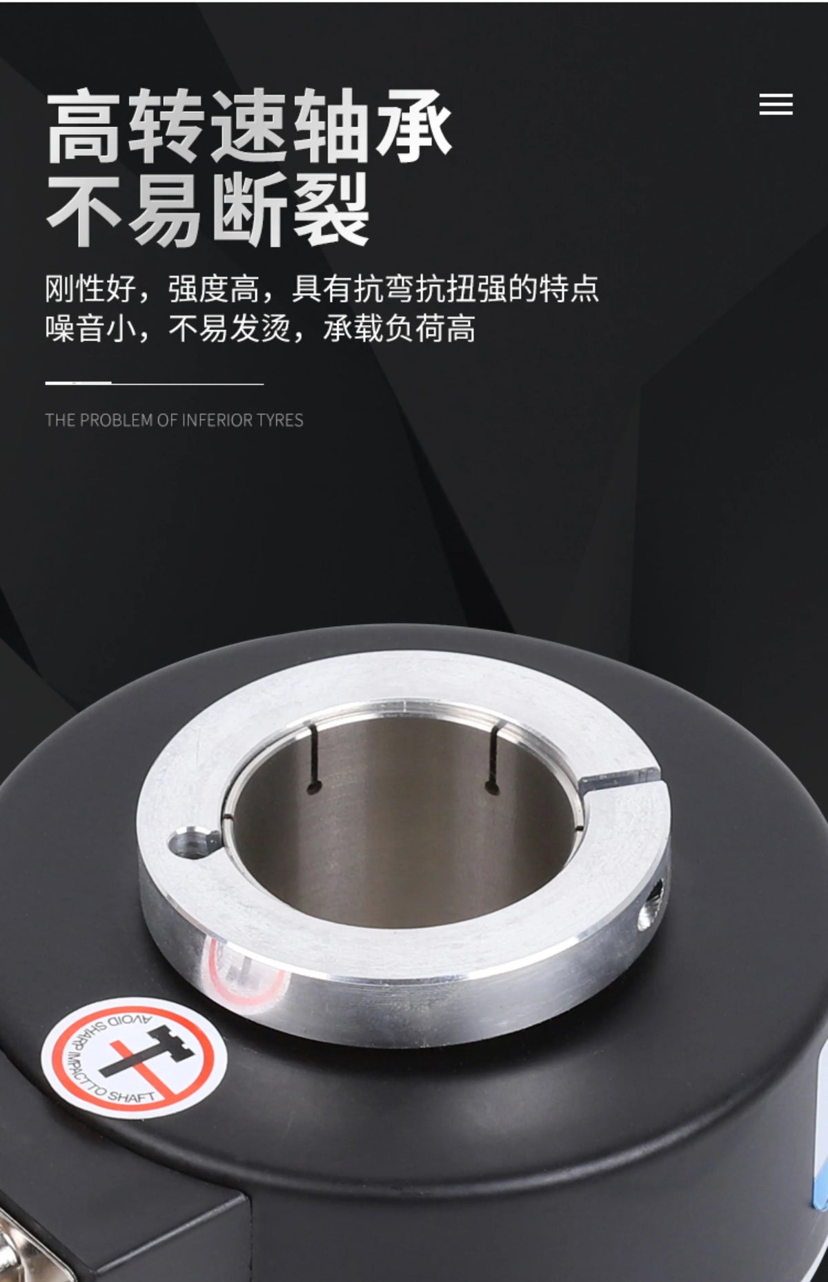 Hollow Shaft Rotary Encoder 8030 ZKT8020 Rotary Optic Encoder Speed Sensors Applied In Elevator customize 25 28 32