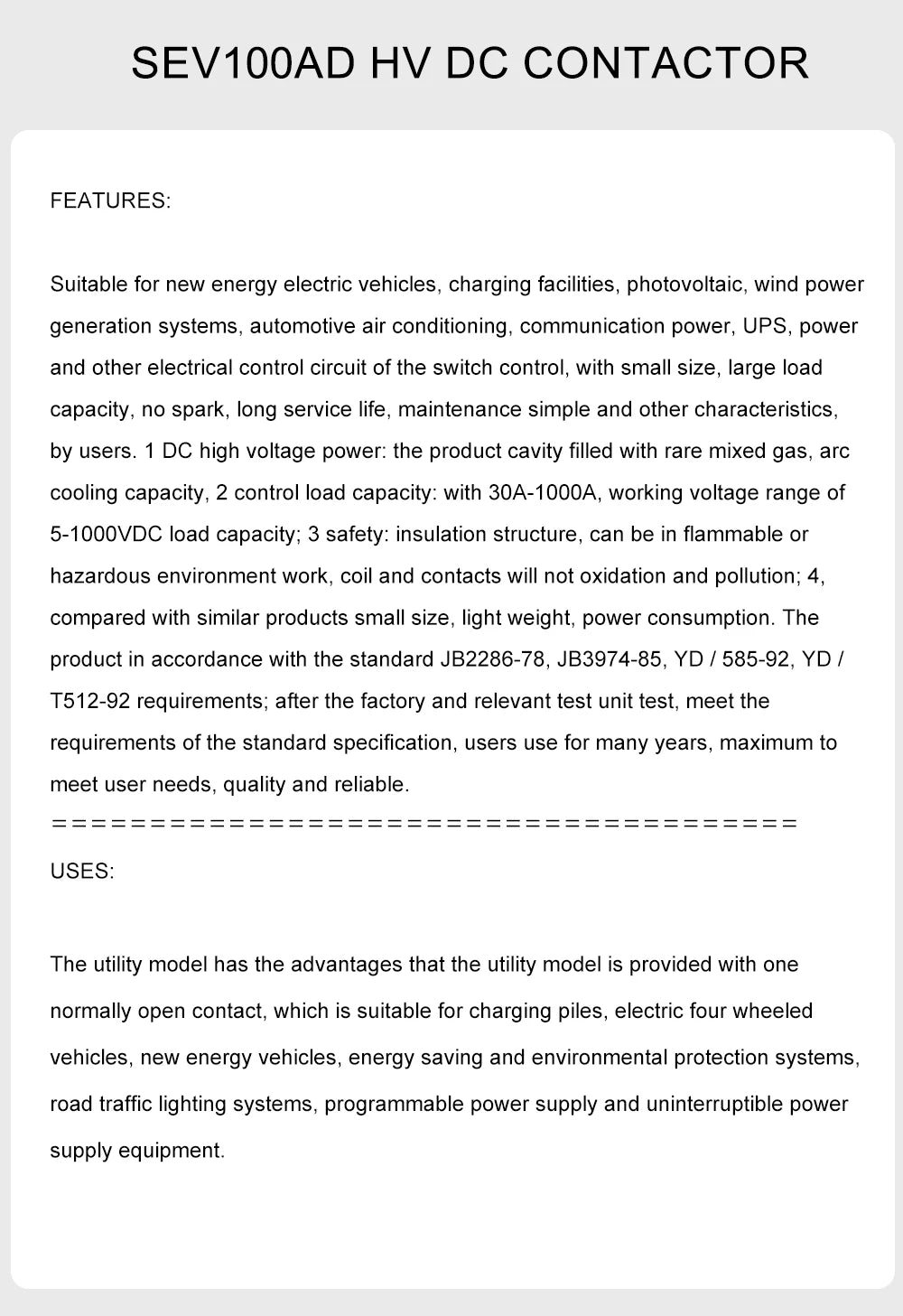 SEV100AD 12V 24V 36V 48V 72V High Voltage Charging Station DC Contactor DC Power Electric Relay Switch for EV Charger