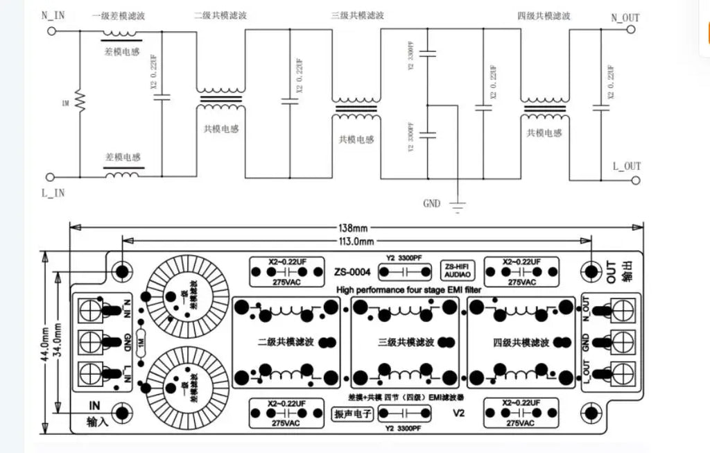 6A 10A AC 110V 220V EMI Filter 4-Level Electromagnetic Interference Suppressor Power Audio Amplifier Purifier Computer Filterin