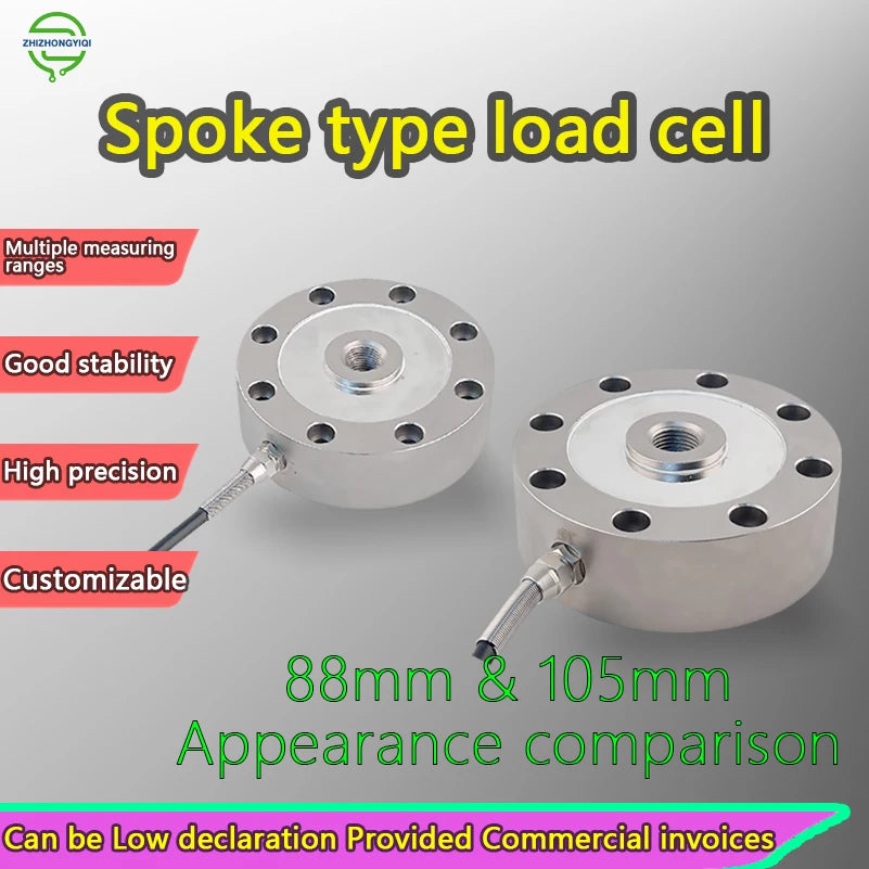 Compression/Tension Spoke Load Cell 30kg-5t Options, 5-Digit Display Controller, Relay Outputs OUT1/OUT2 8 Mounting Holes
