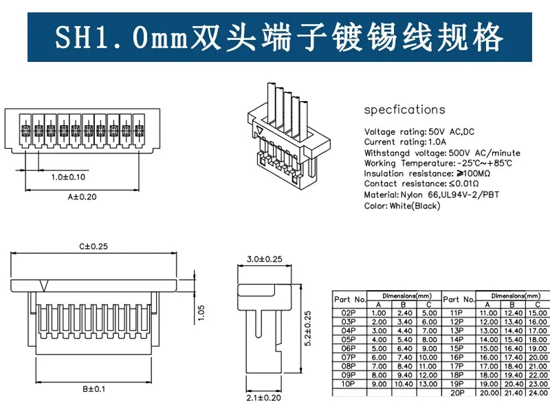 Mini JST SH 1.0mm Pitch 2 3 4 5 6 7 8 Pin Female Socket Terminal Plug Wire Connector SH 1mm 10CM 28AWG Electronic Wires Cable