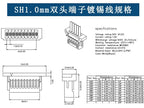 Mini JST SH 1.0mm Pitch 2 3 4 5 6 7 8 Pin Female Socket Terminal Plug Wire Connector SH 1mm 10CM 28AWG Electronic Wires Cable