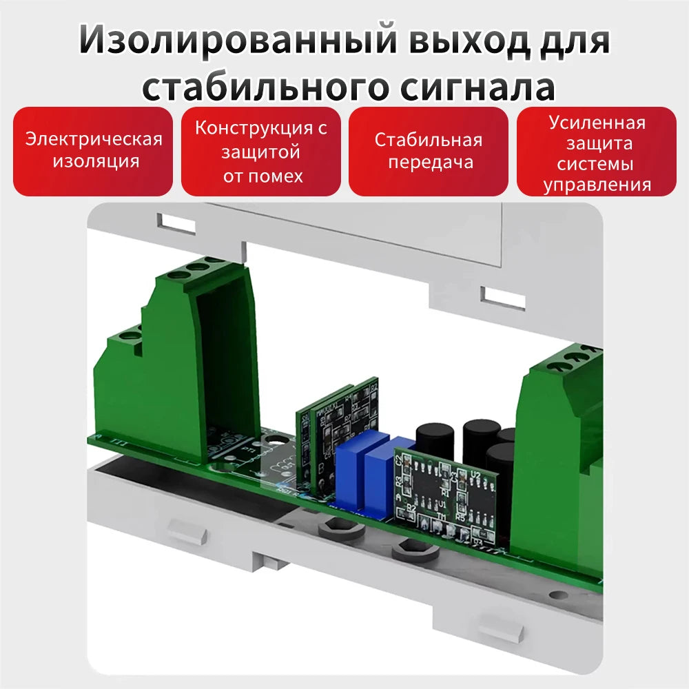 Hall Effect Closed Loop Current Sensor and Transducer Ac Dc Non-Contact Current Sensor with Hole Output 4-20Ma 0-10V Rs485