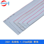 1Meter Gray Flat Ribbon Cable 1.27mm Pitch FC Data Wire Line 6/8/10/12/14/20/24/26/30/34P 40P 50 60 64P AWG28 300V For DIY
