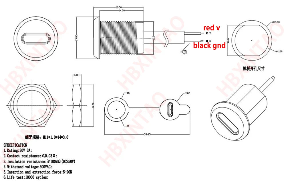 1pcs USB-C Connector Type-C to PH 2.0 with Nut Locking Plate Waterproof Female USB Socket High Current Fast Charging Jack Port