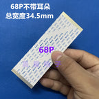 1pcs Gold-plated Ffc Fpc Flat Flexible Cable Awm 20706 105c 60v Vw-1 0.5mm Pitch 40/50/55/60/68/80/96 Pin