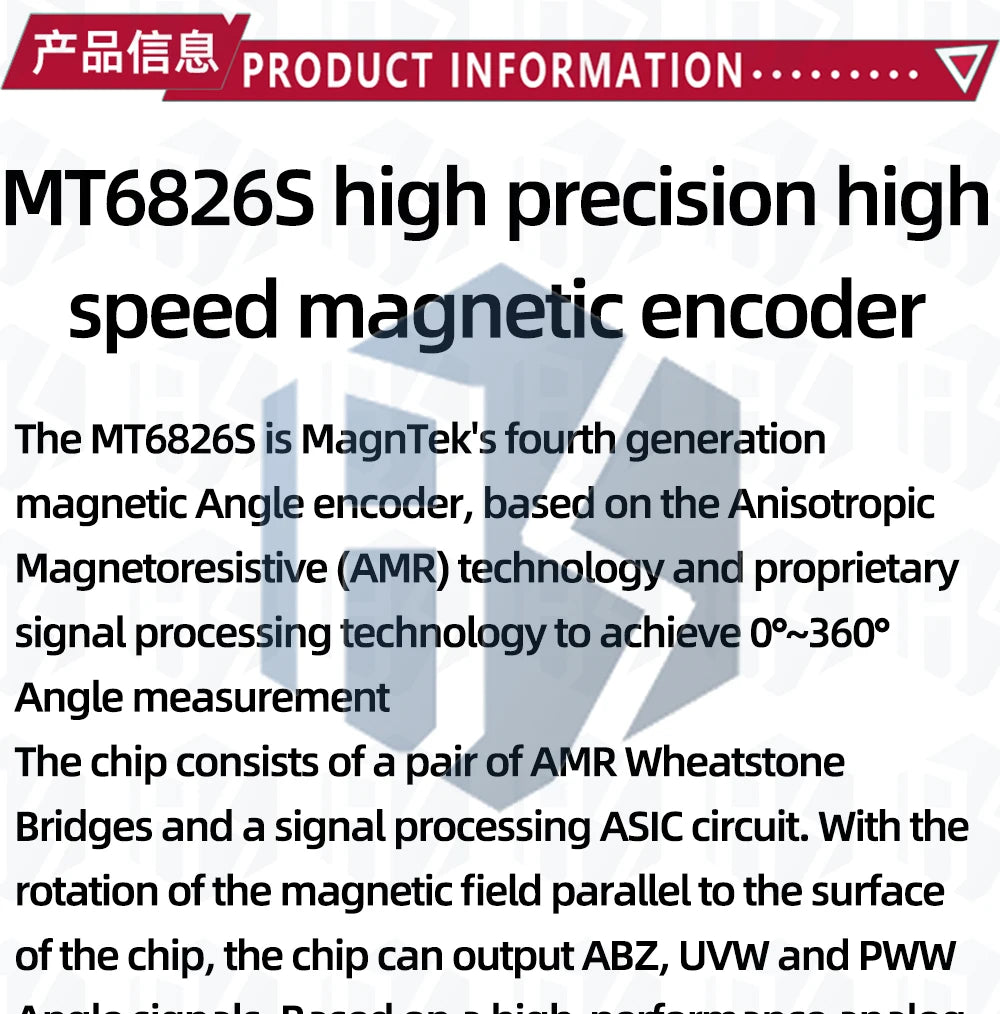 MT6826S High Precision High Speed Magnetic Encoder Magnetic Induction Angle Measurement Sensor Module for arduino
