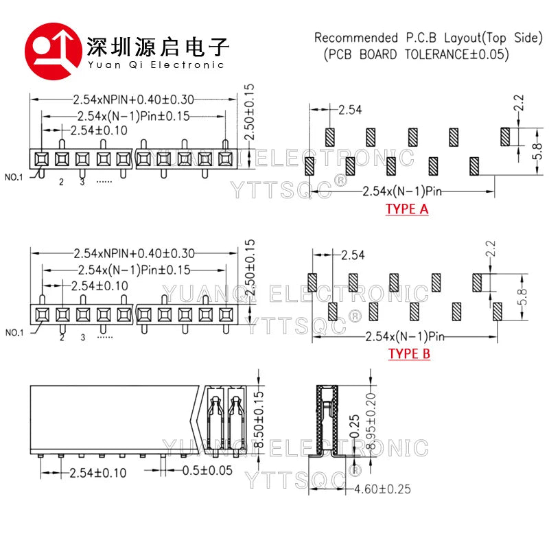 20pcs 2.54mm SMD Stackable 1x2P/3P/4P/5P 6P 8P 10P 40P PH8.5 Single Row Rohs SMT Female Pin Header 40Pin Interleaved Connectors