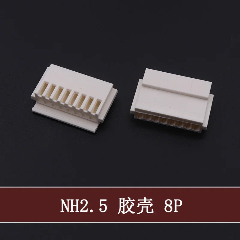 NH2.5mm Picth Connector Terminals H5P-SHF-AA H4P-SHF-AA H3P-SHF-AA H2P-SHF-AA JST 2P/3P/4P/5P/6P/8P/10P/12Pin 2.5mm Connector